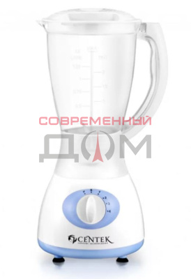 Блендер Centek CT-1320